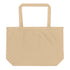 files/large-eco-tote-oyster-back-65fac9c78bc2c.jpg